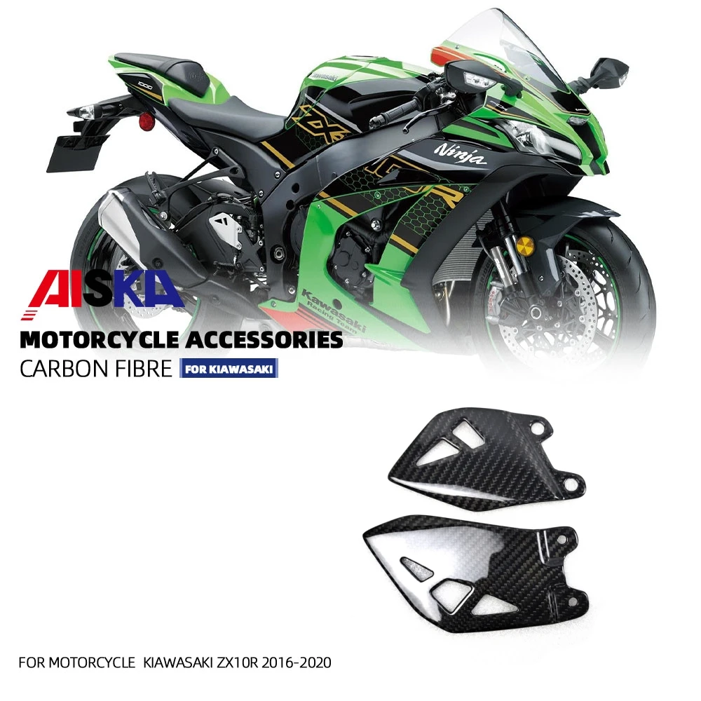 For Kawasaki ZX-10R ZX10R 3K Carbon Fiber Heel Guards Motorcycle Accessories 2011 - 2016 2017 2018 2019 2020 2021 +