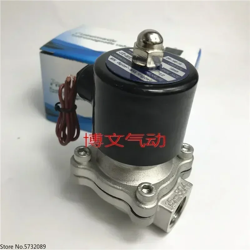 

2 шт. 2W200-20B электромагнитный клапан из нержавеющей стали DN20, устойчивый к коррозии, нормально закрытый водяной клапан 3/4 6 точек