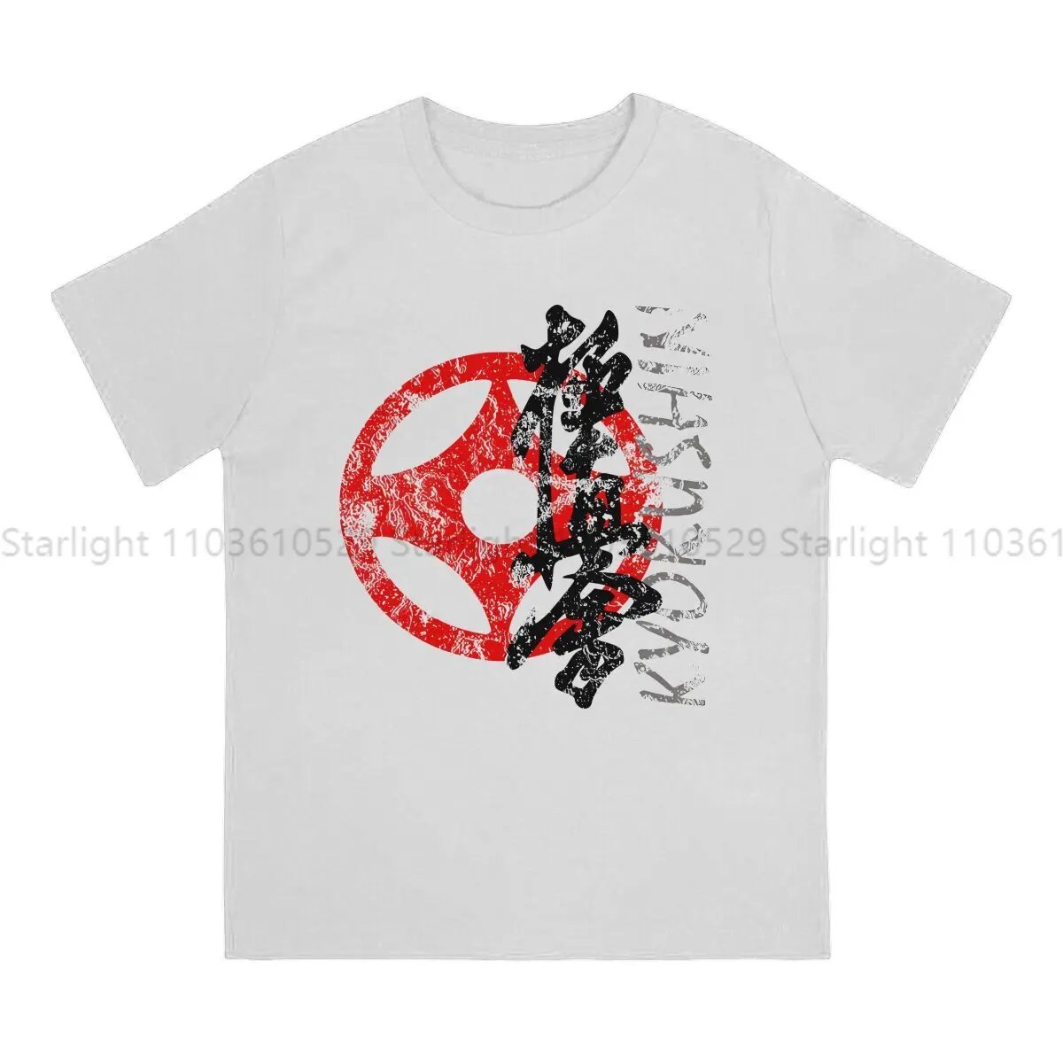 Lesson Men TShirt Kyokushin Karate Bushido O Neck Tops T Shirt Funny Gift Idea