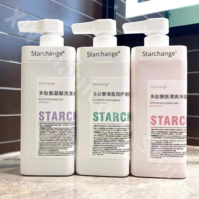 Peptide Amino Acid Shampoo Refreshing Fluffy and Radiant Conditioner Clean Skin Rejuvenation Shower Gel Large Capacity 720ml