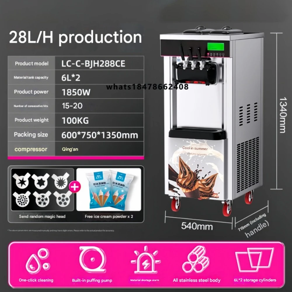 Soft Ice Cream Machine Parts and Ice Cream Machine Spare Parts Essential Components for Maintenance and Repair of All Brands
