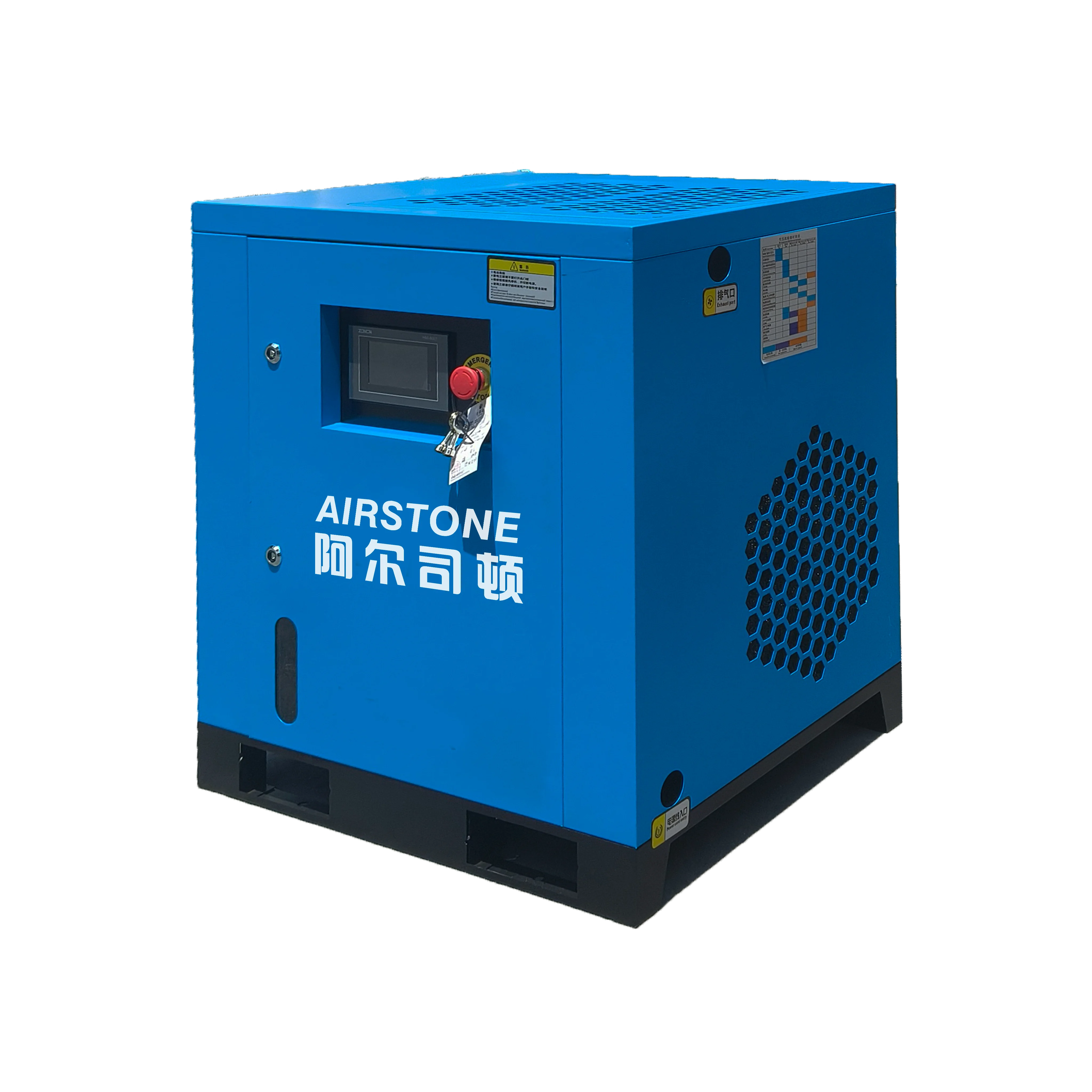 

AIRSTONE Горячее уплотнение VSD Компрессор плавного пуска 7,5 кВт 10 л.с. PM Винтовой воздушный компрессор с переменной скоростью