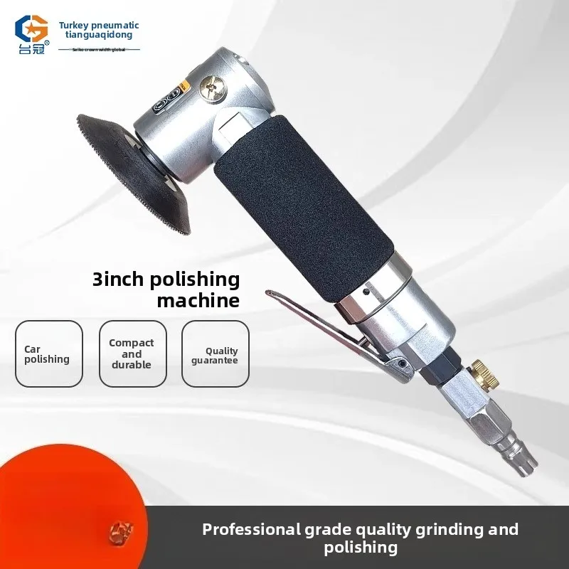 

Taiguan Brand Pneumatic 3inch Polishing Machine Waxing and Polishing Machine 450Pl Kangbai Special Spot Grinder Topcoat Logging Repair
