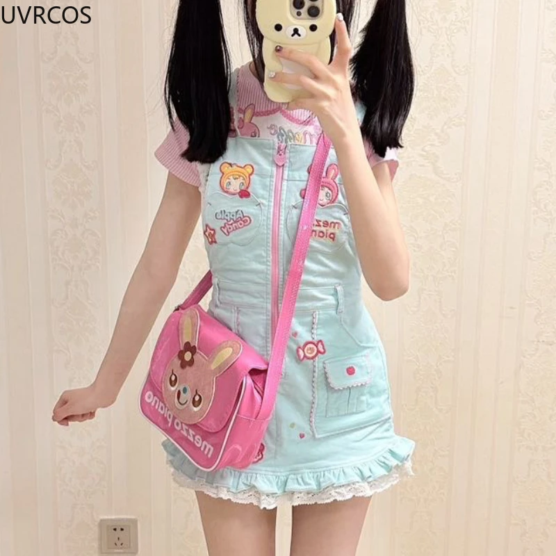 Sweet Lolita Style Strap Dress Women Cute Bunny Cartoon Embroidery Kawaii Party Mini Dress Female Korean Fashion Princess Dress