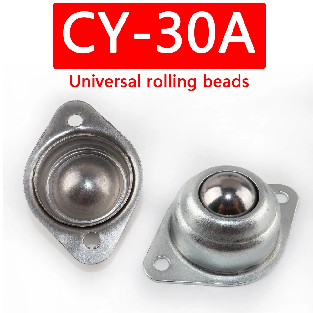 

CY-30A Universal Bearing Ball Roller Stamping Carbon Steel Stainless Steel Nylon Ball Flexible Transfer Ball Universal Ball