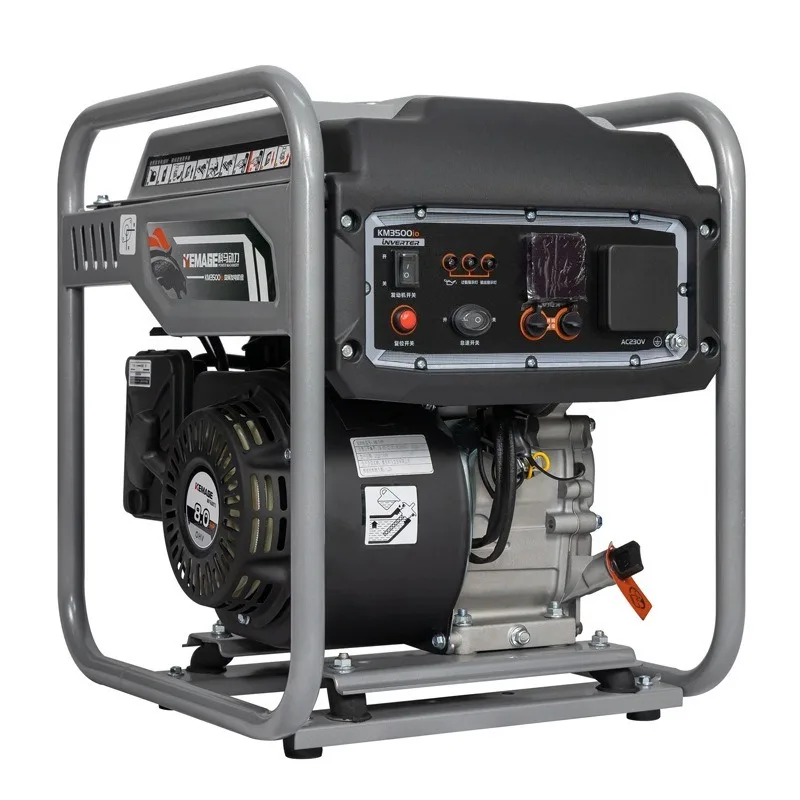 Variable frequency  generator small outdoor parallel household generator set