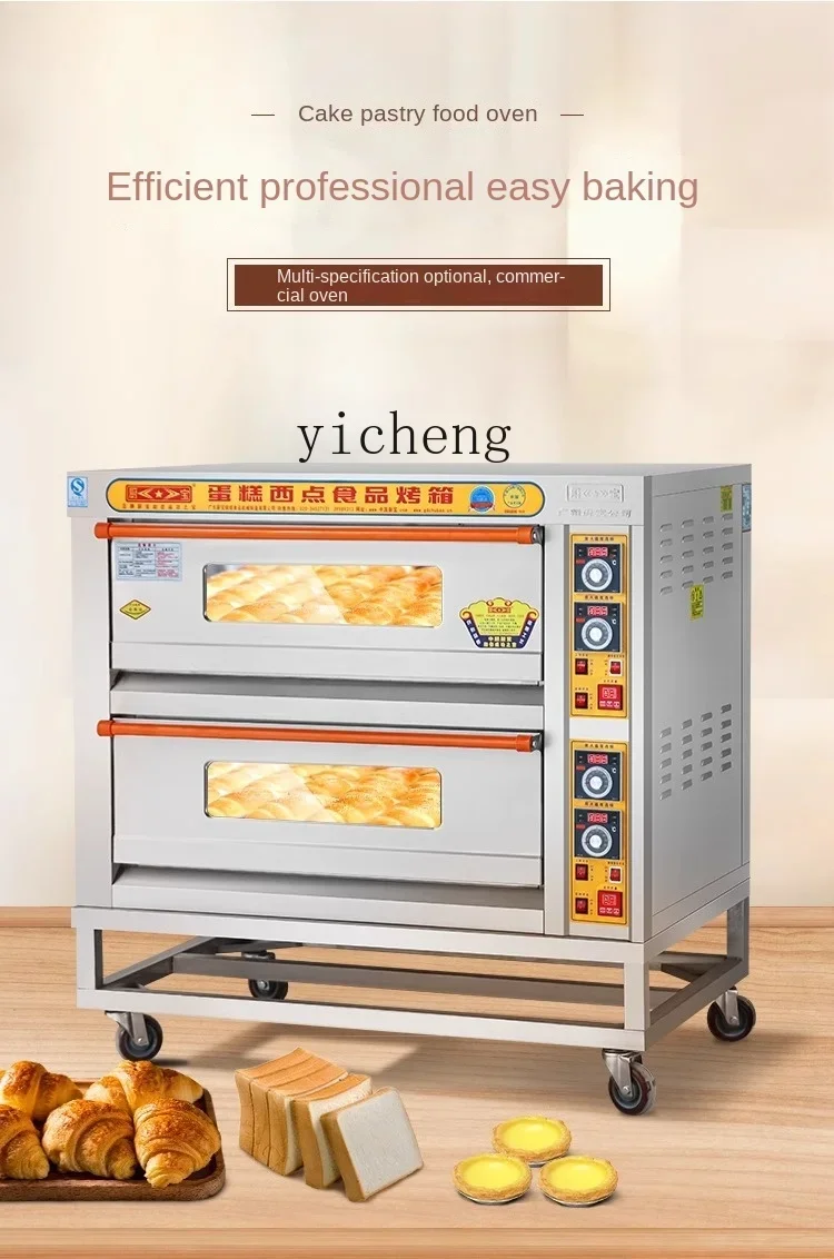 Tqh Gas Oven Commercial Large Capacity 220V Large Electric Oven Commercial Baking Dedicated Two-Layer Four-Plate