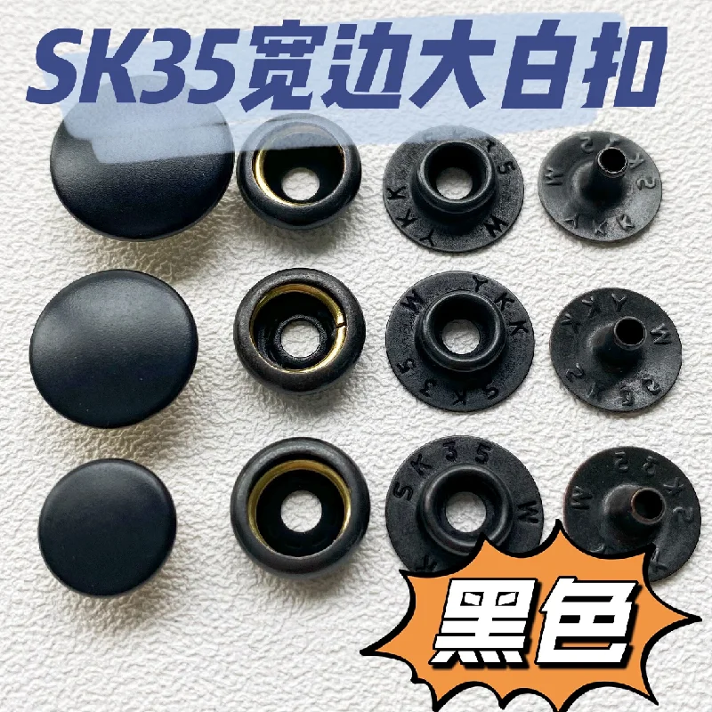 

Застежка YKK Black BOX 4-в-1 SK35 с широким краем, эффектом старения, O-образная, пружинная, большая белая застежка с широким краем, бутик-серия, 10 комплектов