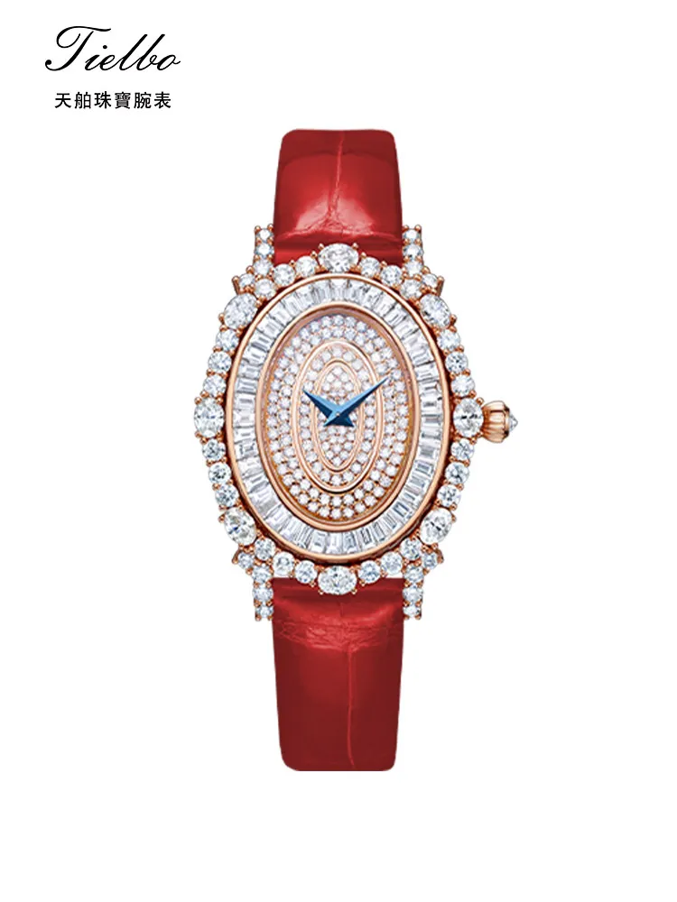 TIELBO/Tianbo Watch, Bright Series 811 Fashion Leather Women's Quartz Waterproof Temperament Watch