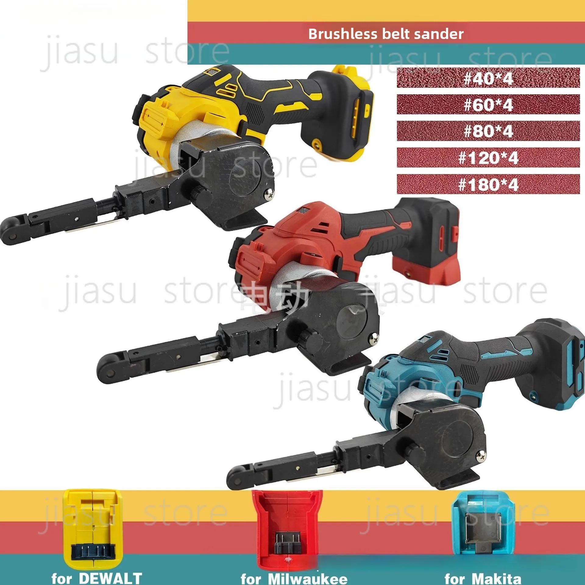 

Brushless Electric Belt Sander 18V 20V Cordless Straight Grinder for D eWalt M akita Milwaukee