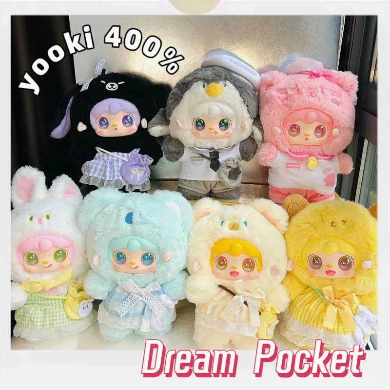 

Yooki Oxygen 400% V2 Dream Pocket Plush Blind Box Cute Kawaii Stuffed Animal Doll Desktop Decor Collect Kids Girls Birthday Gift
