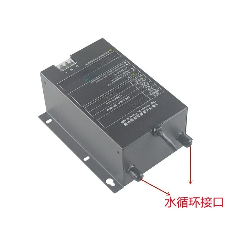 for 1KW Industrial MicrowaveSwitching Power Supply Magnetron Driven High Voltage Power Supply2000SX Water-cooled AdjustablePower
