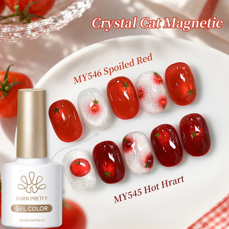 BORN PRETTY 10ml Vernis à ongles magnétique Spoiled Red Cat, gel semi-permanent effet cristal, à retirer par trempage, compatible UV/LED, pour manucure DIY