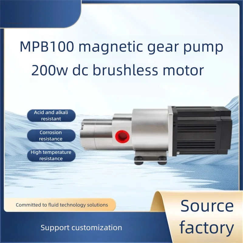 SOVOFLO MPB/MPC100/150/200 Magnet drive Electric Gear Pump 24V DC BLDC Brushless Motor 200W 400W 10-20LPM 316L body for Liquid