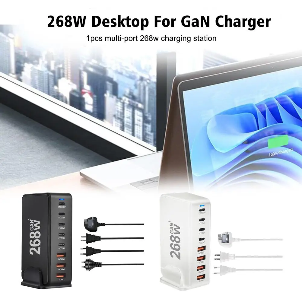 268W GaN USB Type C Multiple Ports PD QC4.0 Desktop For IPhone Laptop