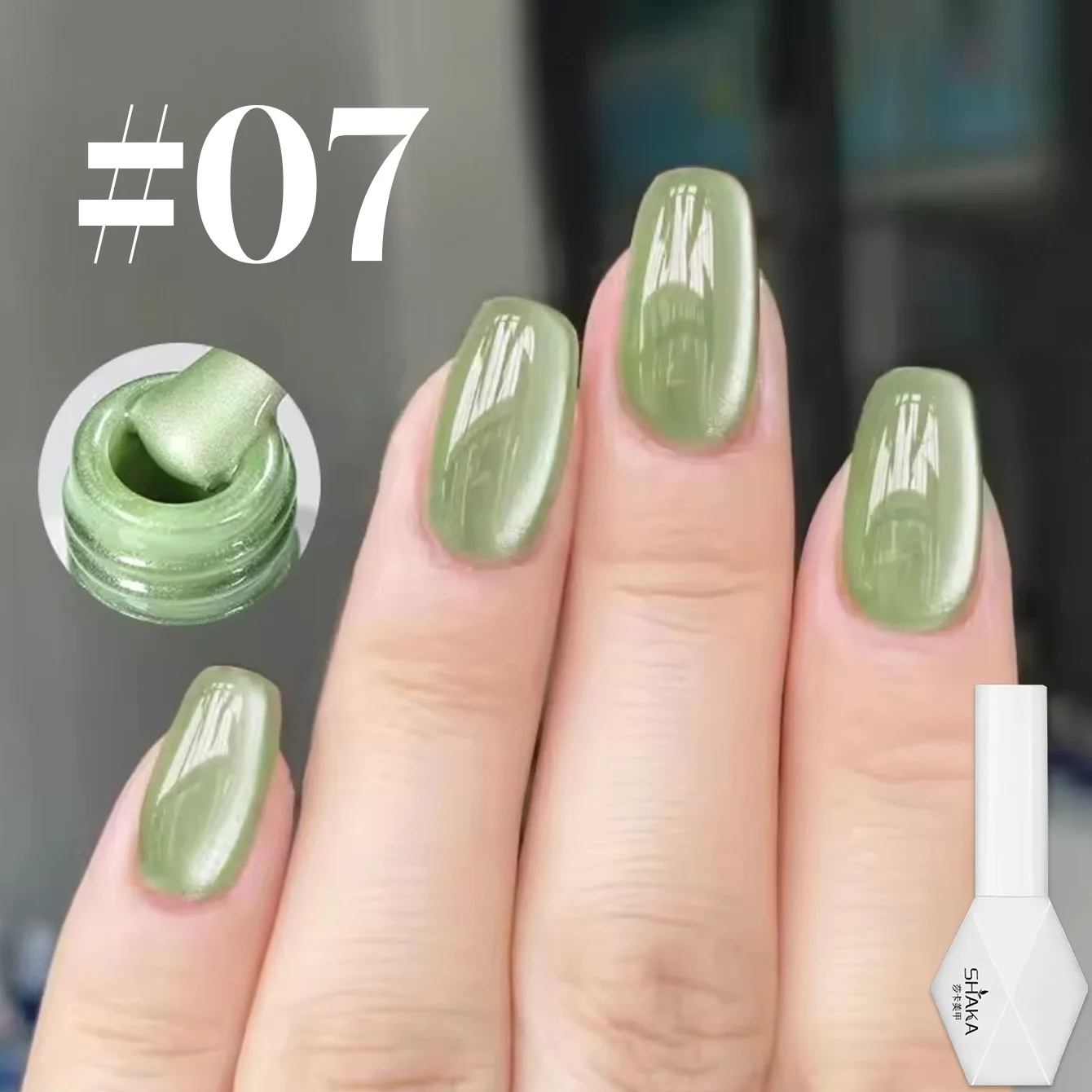 1pcs WS Autumn Nail White Pink Blue Black Glass Bead Cat Magnetic Gel Nail Polish Semi Permanent UV Soak Off Nail Art Decoration