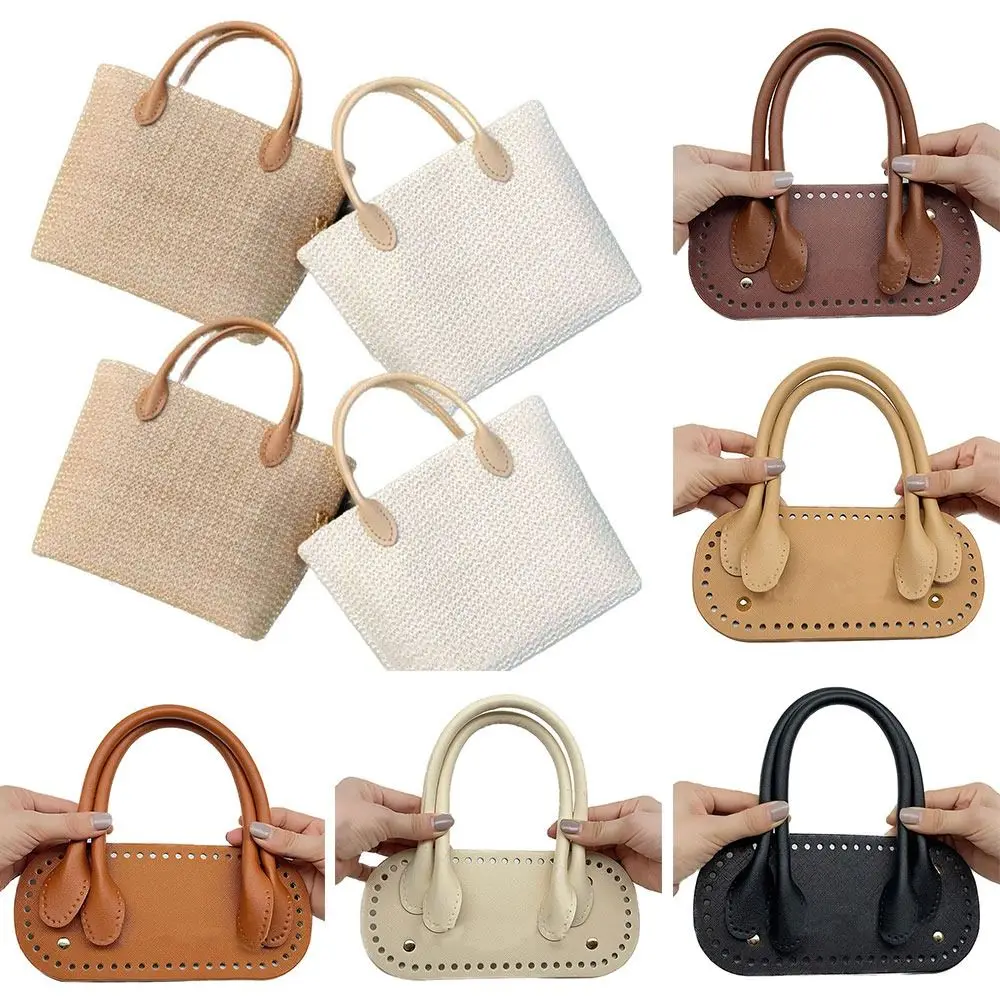 Leather Bag Strap Handmade Handbag Woven Set High Quality Bag Bottoms With Hardware Accessories for DIY Shoulder Handbag New