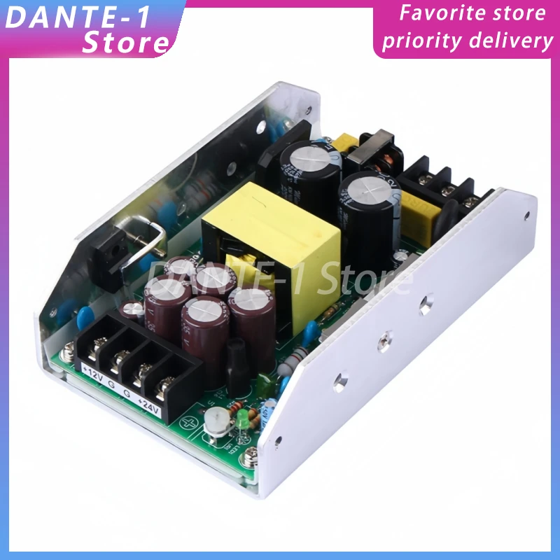 High power 350W power amplifier with dual-channel switching power supply module main output 24V36V48V auxiliary output 12V2A