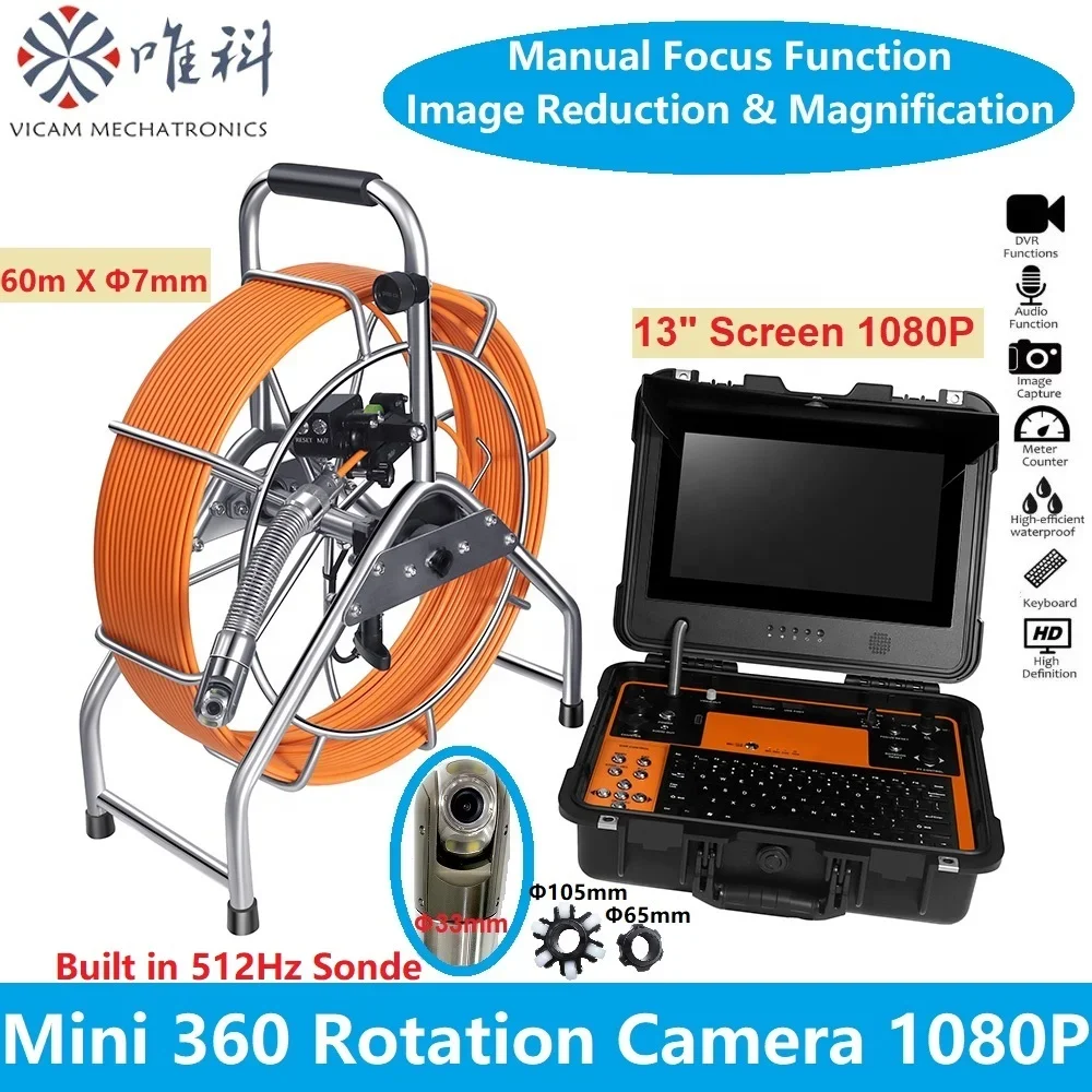 Icam HD 33mm 360 Rotation Sewer Camera 13 Inch Screen 1080P Sewer Pipe Inspection Camera 512Hz Sonde 60m PTZ Sewer Drain Camera