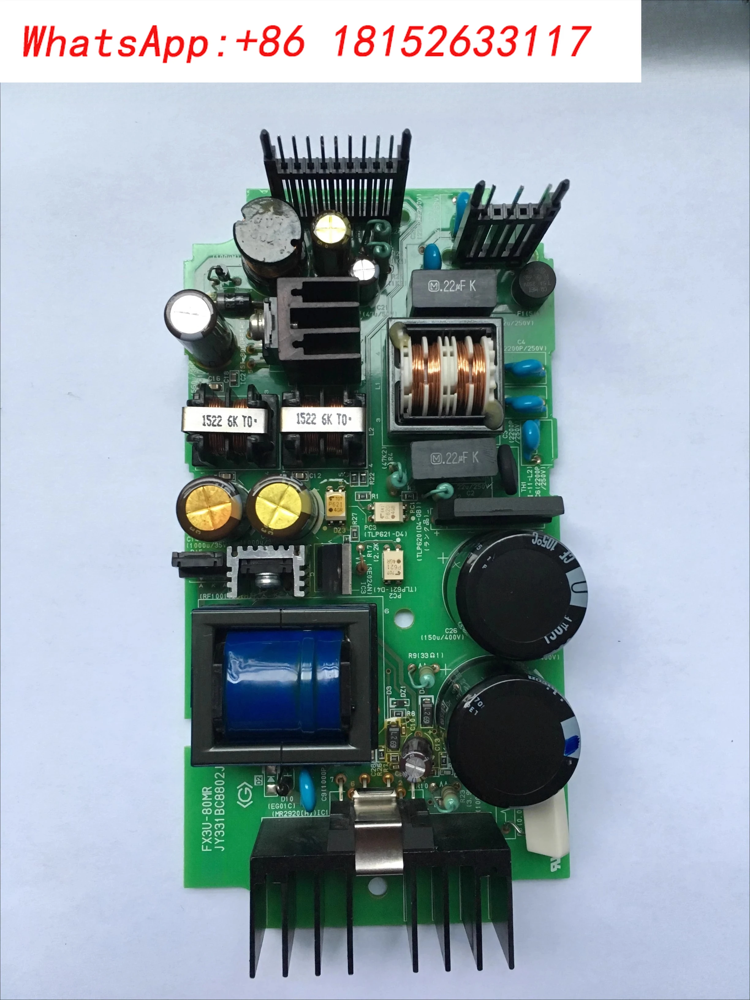 مصدر طاقة PLC FX3U- 16/32/48/64/80/128 MR/MT لوحة طاقة مم