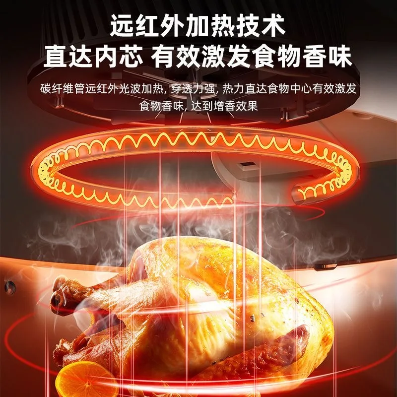 Oaks air fryer new home visual intelligent multi-function automatic large-capacity oil-free electric oven  airfryer machine