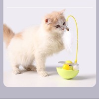 Relieve Boredom Cat Toys Irregular Rotation Easy Disassembly Tumbling Turtle Ball Durable Grip Self Elevation Cat Teaser Stick