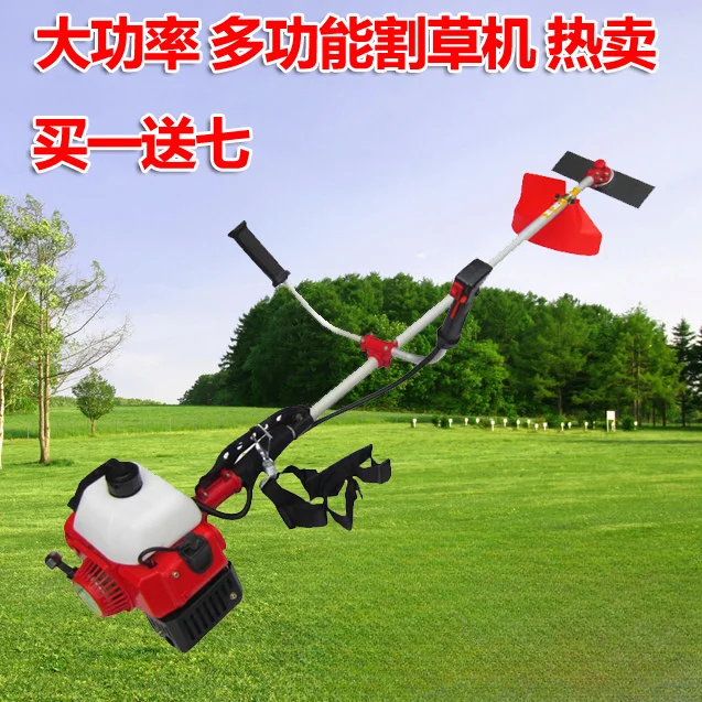 Two-stroke 411 gasoline lawn mower Side-mounted brush cutter  oblique span harvester