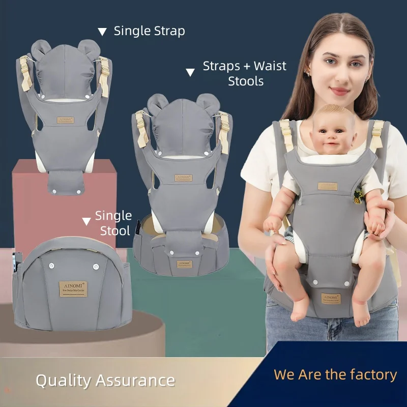 Baby Carrier Backpack waist stool hip Things for Babies Accessories Kangaroo Sling Stuff Children's g Newborn Infant Ergonomic