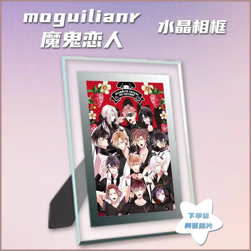 Imagem -06 - Diabolik Lovers-hd Photo Book com Suporte Acrílico Photo Frame Cartão Pequeno Presente de Aniversário