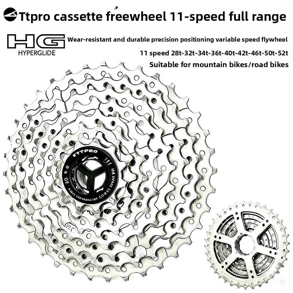 11-Gang HG Kassette 11-28T/11-32T/11-34T/11-36T/11-40T/11-42T/11-46T/11-50T/11-52T, Reibungsloser Gangwechsel-Ersatz für MTB & Rennräder