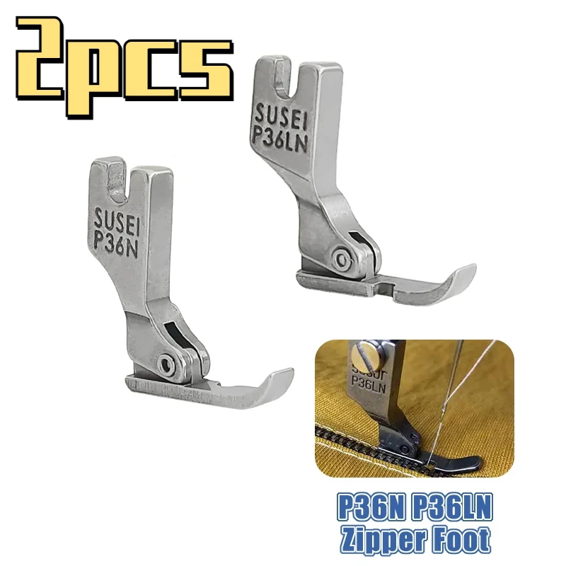 2 قطعة/المجموعة P36N P36LN سستة القدم للصناعية 1 إبرة ماكينة خياطة الغرز المتشابكة شقيق الخياطة اكسسوارات أقدام الضغط أدوات