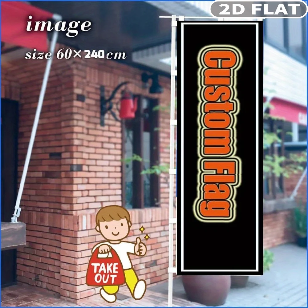 1pc 2D FLAT Custom Nobori Flag, Banner for Outdoor Indoor Decoration Advertising Durable Polyester Business Flag Boutique Flag view 4