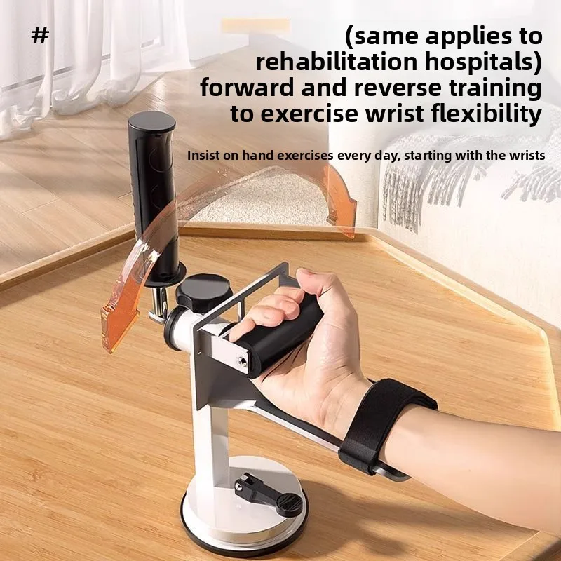 Upper Limb & Wrist Rotation Trainer, Stroke Rehabilitation Equipment, Arm Strength Exercise Tool for Wrist Sprain Recovery