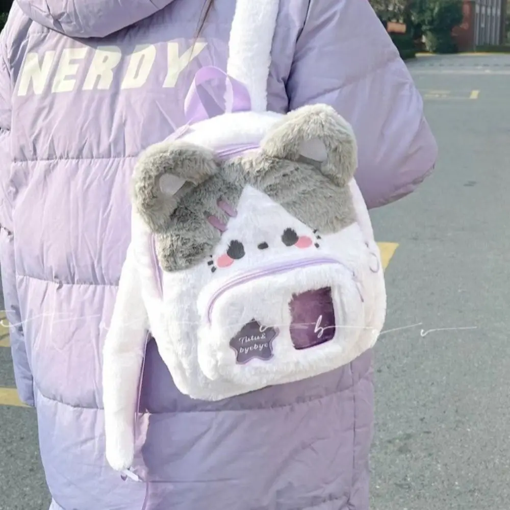 Cute Cat Women Backpack Plush Fluffy Kawaii Small Cartoon Idol Photocard Pouch Itabag Students Lolita Jk Daily Female Bag