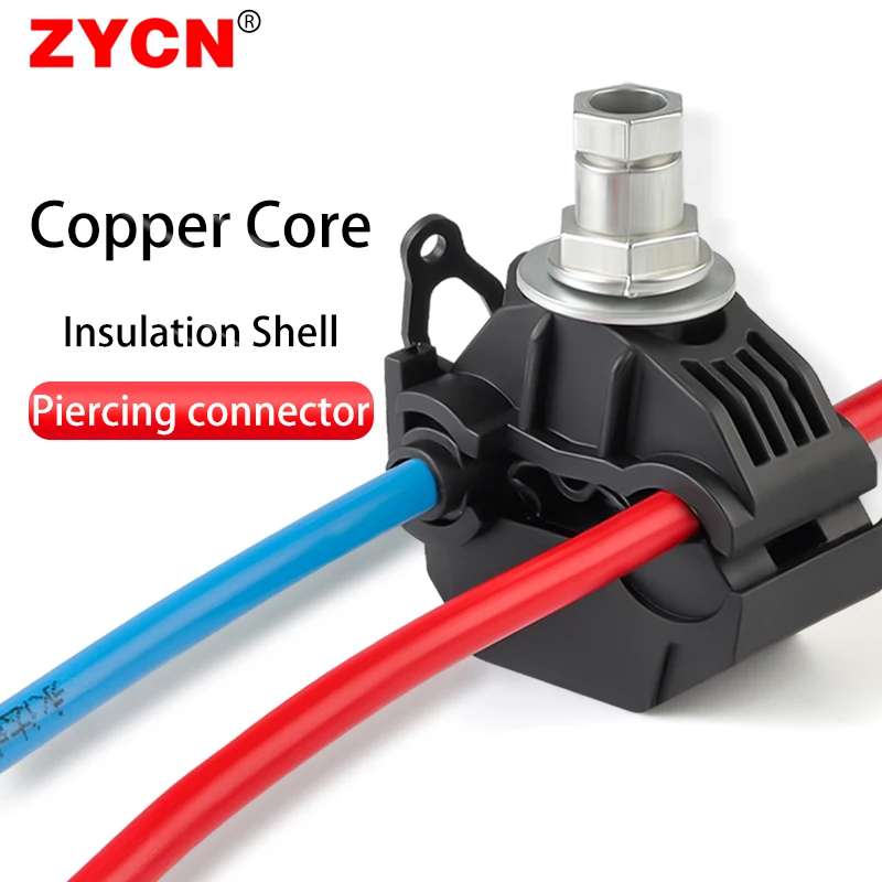 1Pc Insulation Piercing Clamp No-Peeling Cable Connector Quick Splitter 1KV Low Voltage Breakproof T-type Main1.5-35 Puncture