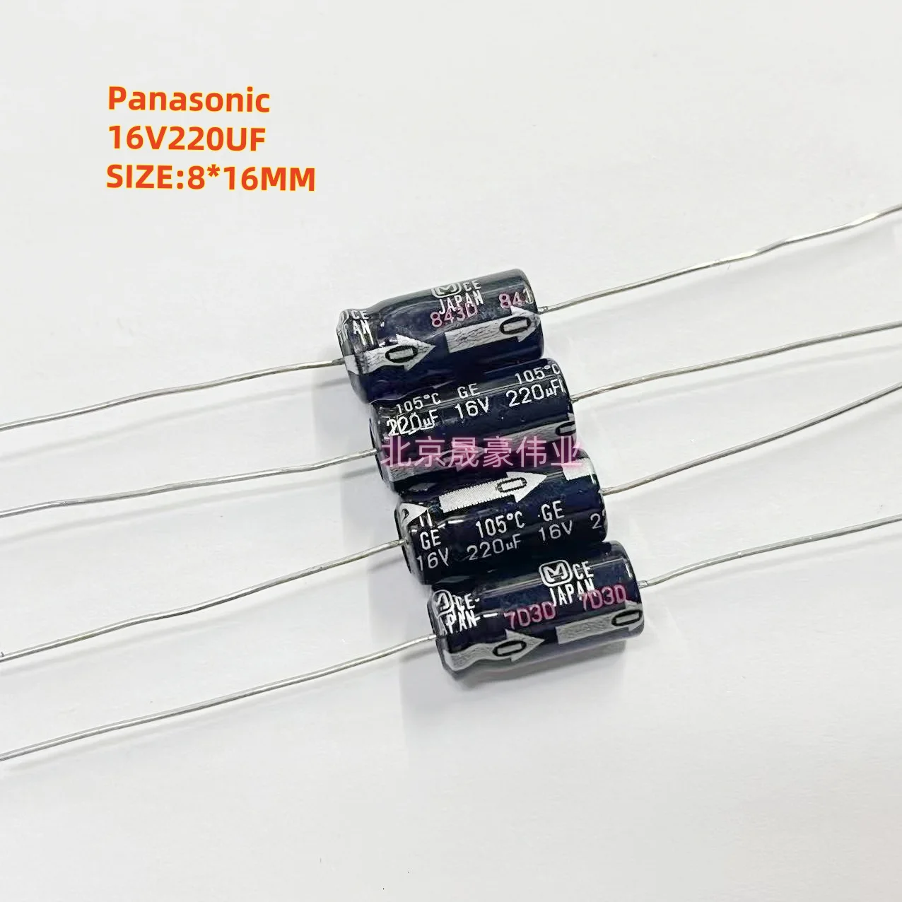 

5pcs 16V220UF Panasonic GE series axial electrolytic capacitor 220UF/16V axial audio capacitor