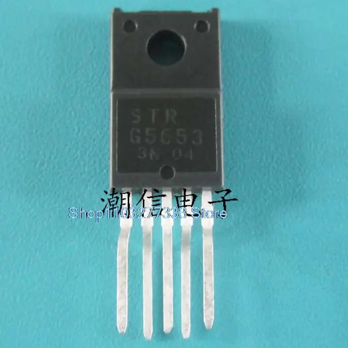 10PCS/LOT  STRG5653 STR-G5653