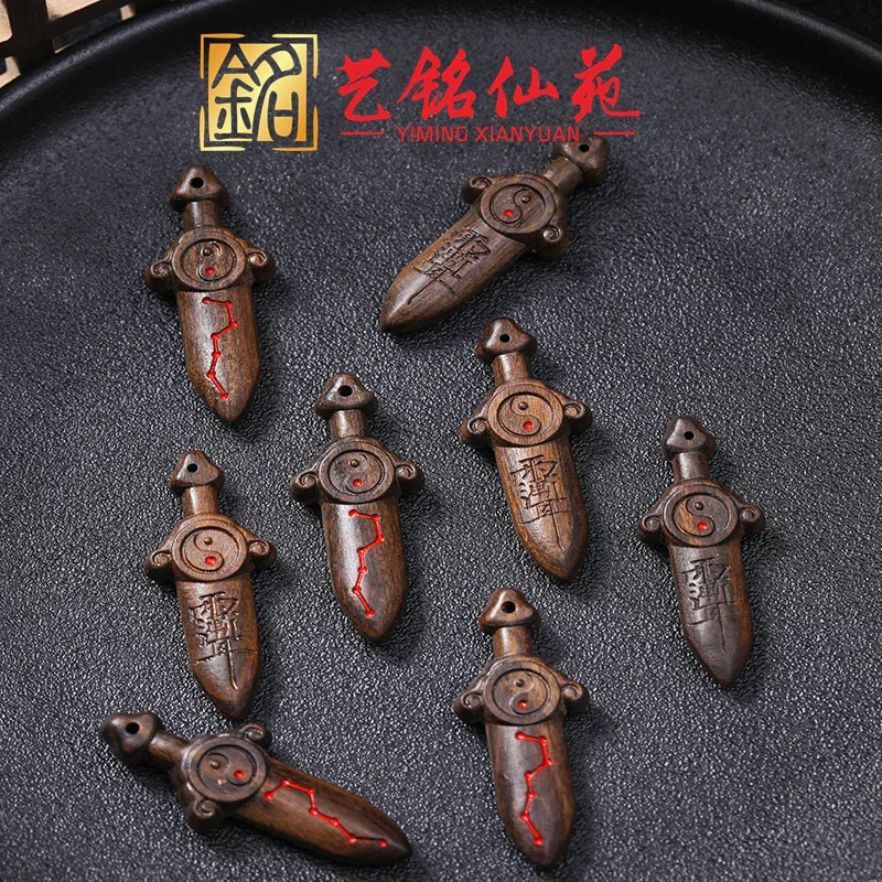 Agarwood Seven Star Sword Pendant Ziwei Talisman Sandalwood Wenwan Bead Hanging Decor Collectible Accessory