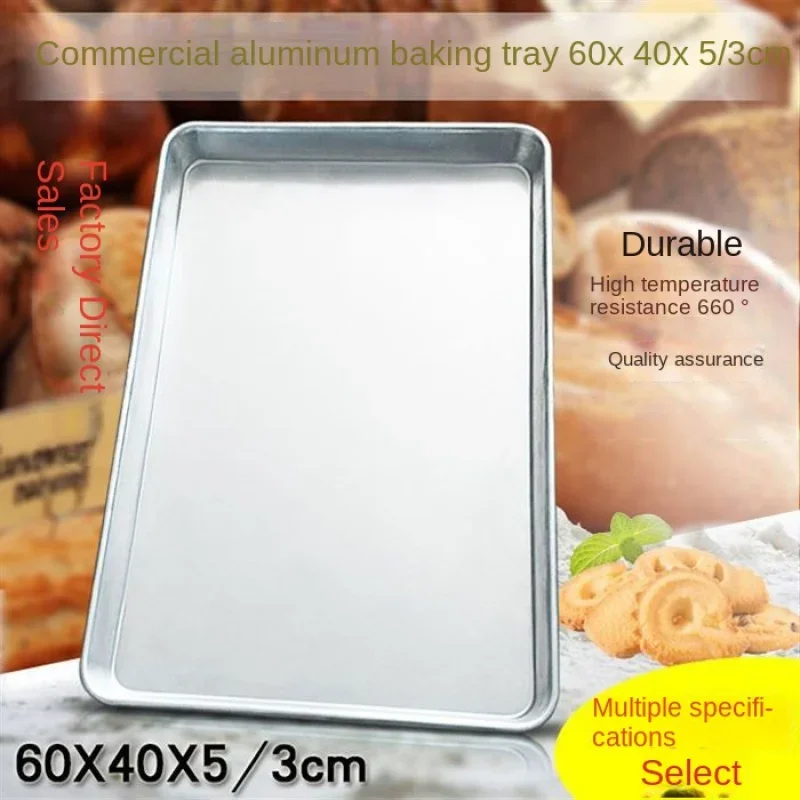 5 Pieces Pizza Baking Bread Cake Aluminum Mold Rectangular 60*40 Commercial Oven Tools Shelf Aluminum Plate Baking Tray