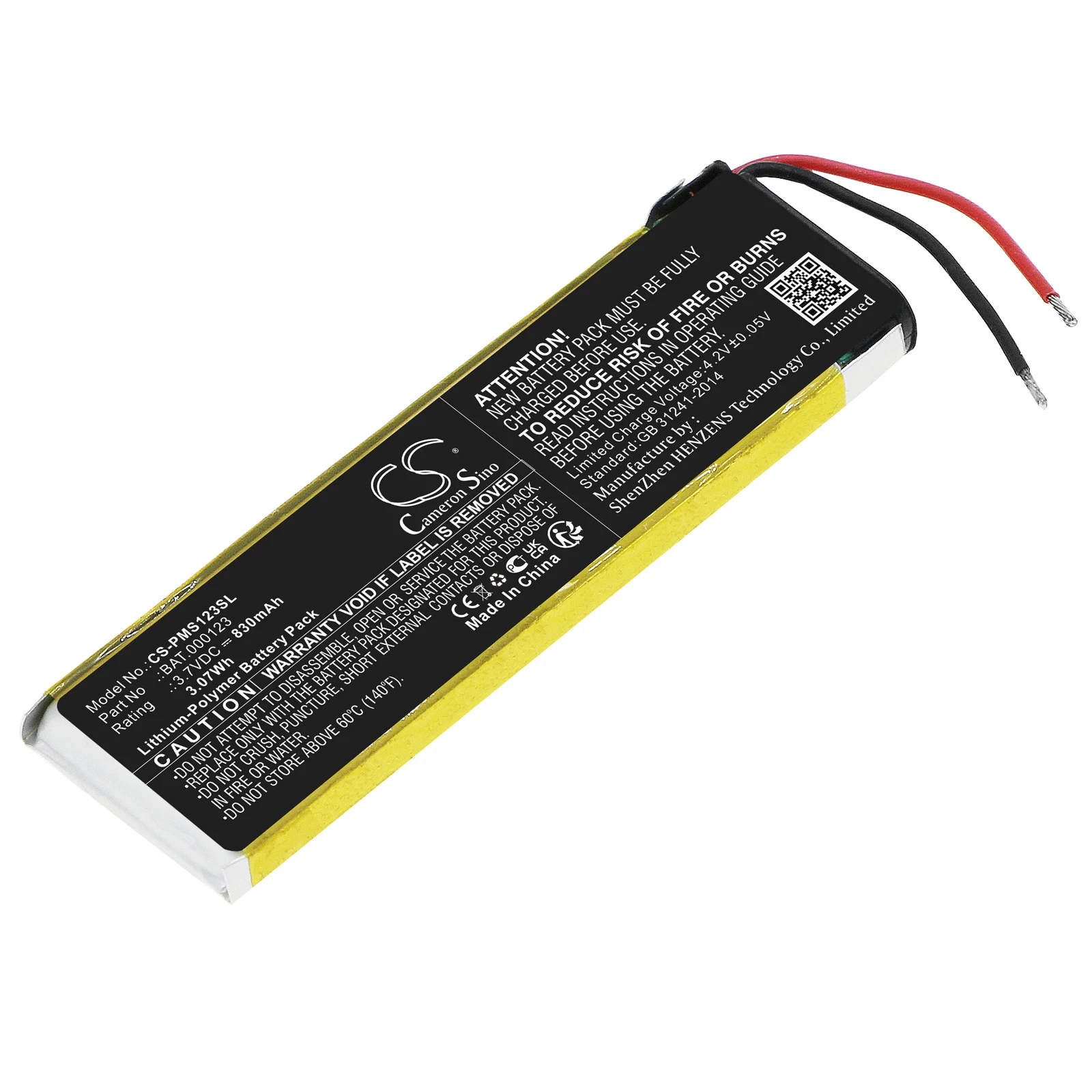 

CS Replacement Battery For Philip MorrisiQos 3.0 MultiBAT.000123 830mAh / 3.07Wh