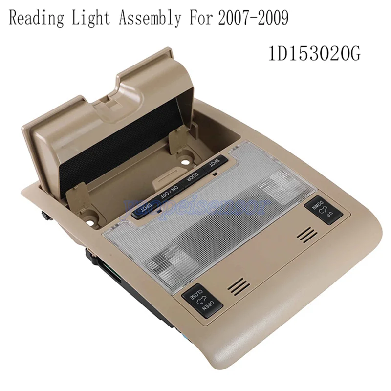 

Trending LED Ceiling And Front Reading Light Assembly With Skylight Control For Lexus LS460 2007-2009, Model 1D153020G