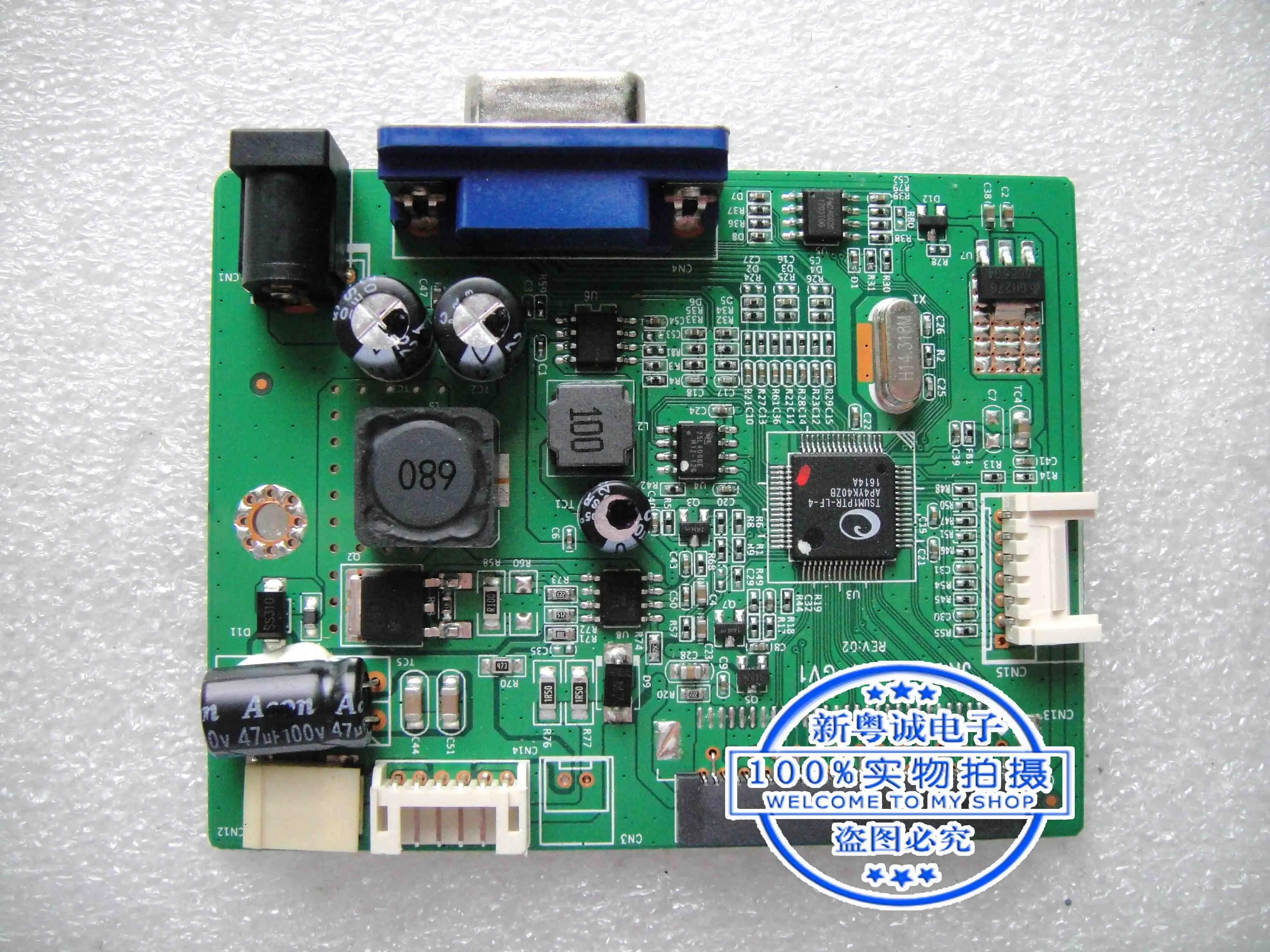 2280W driver board AOC2280 motherboard JRY-W1PTR-CV1 REV:02