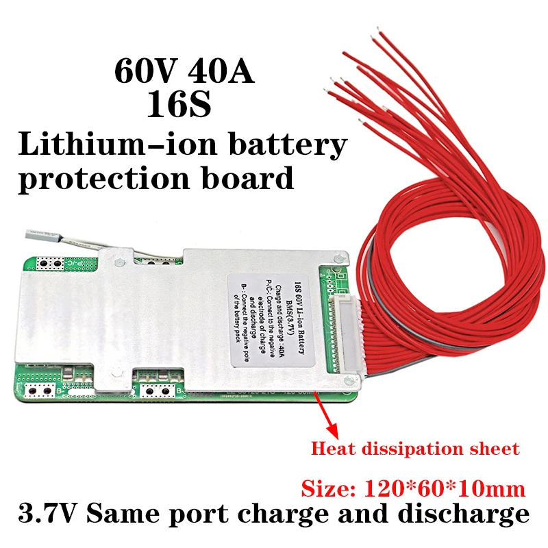 16S 60V 3.7 bateria litowo-polimerowa BMS 40A z portem PCM pojazd elektryczny, bateria motocyklowa bilans płyta ochronna