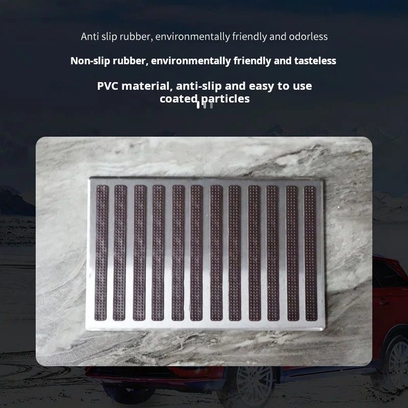 Automotive wear-resistant plate stainless steel thickened main cab metal non-slip foot pedal mat main cab metal repair foot mat