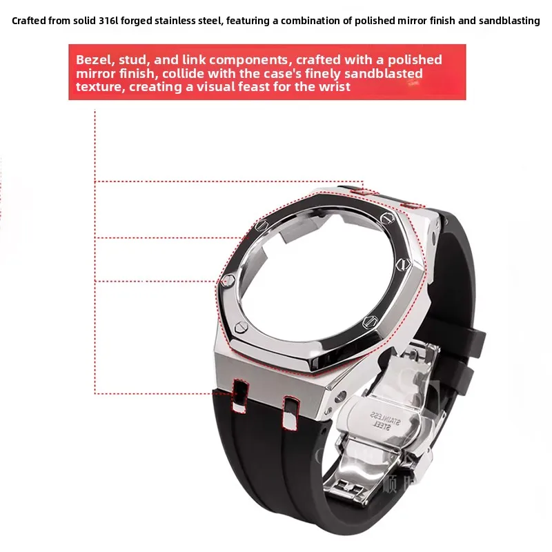 GA2100 Stainless Steel Case Strap Mod Kit For Casio G-shock GA-2110 GAB2100 Farm Oak Replace Rubber band Metal case Accessories