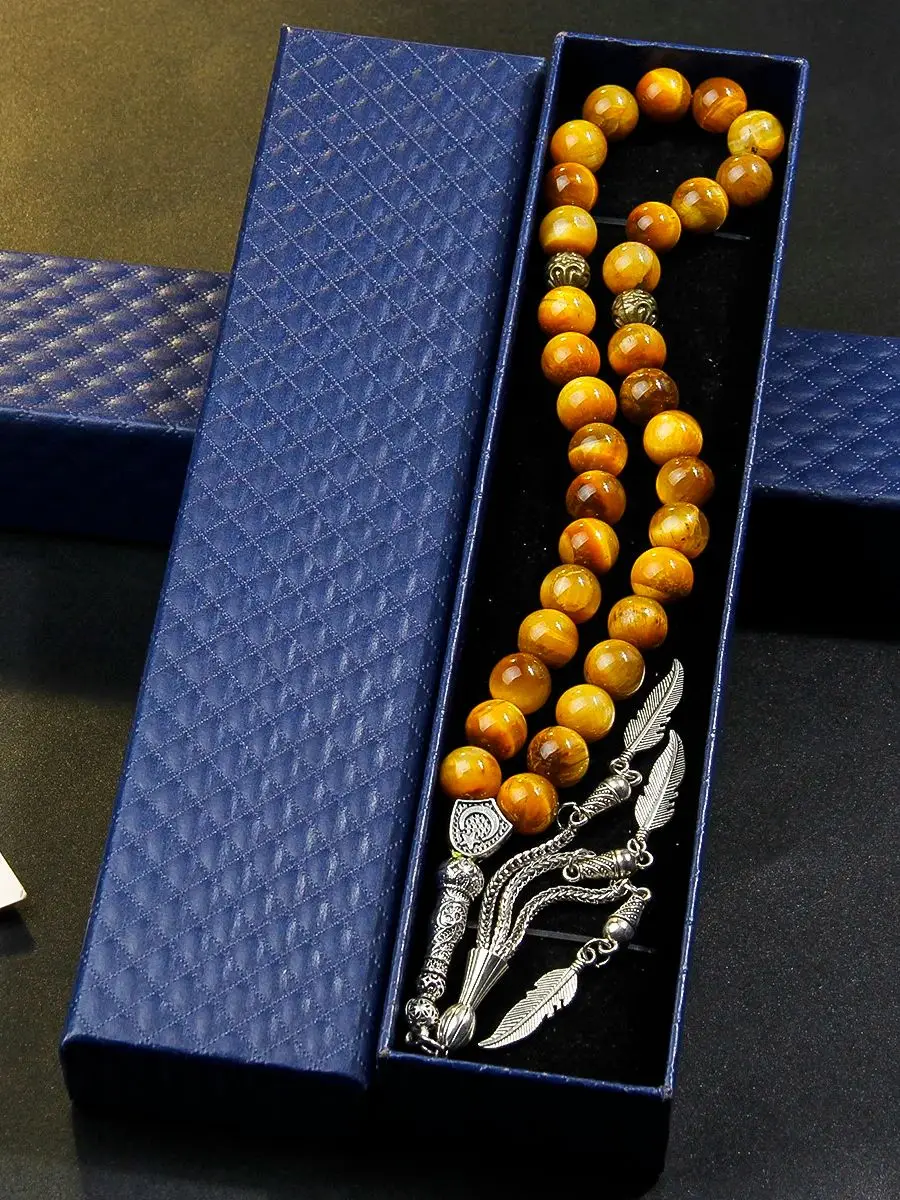 Klassisches muslimisches Gebetsarmband mit 10-mm-Perlen aus Tigeraugenstein – Pilger-Gebetsarmband – Ideales Geschenk für Eid al-Fitr und Ramadan – Detail 3
