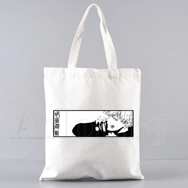 Jujutsu Kaisen Yuji Itadori Gojo Satoru Shopping Bag Bolsas De Tela Grocery Shopper Shopping Cotton Bag Jute Sacola Reciclaje