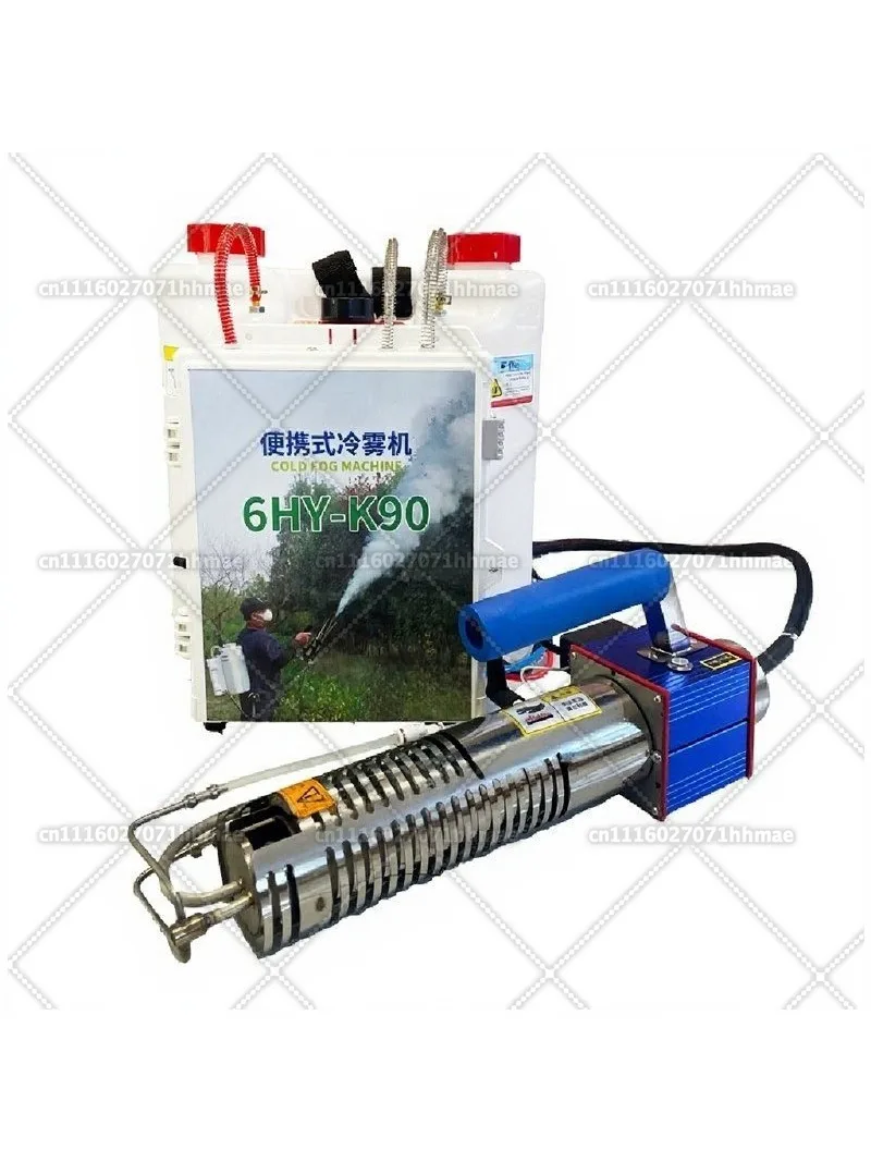 Agricultural greenhouse fruit tree paddy field cold mist machine, intelligent large-capacity cold mist sprayer