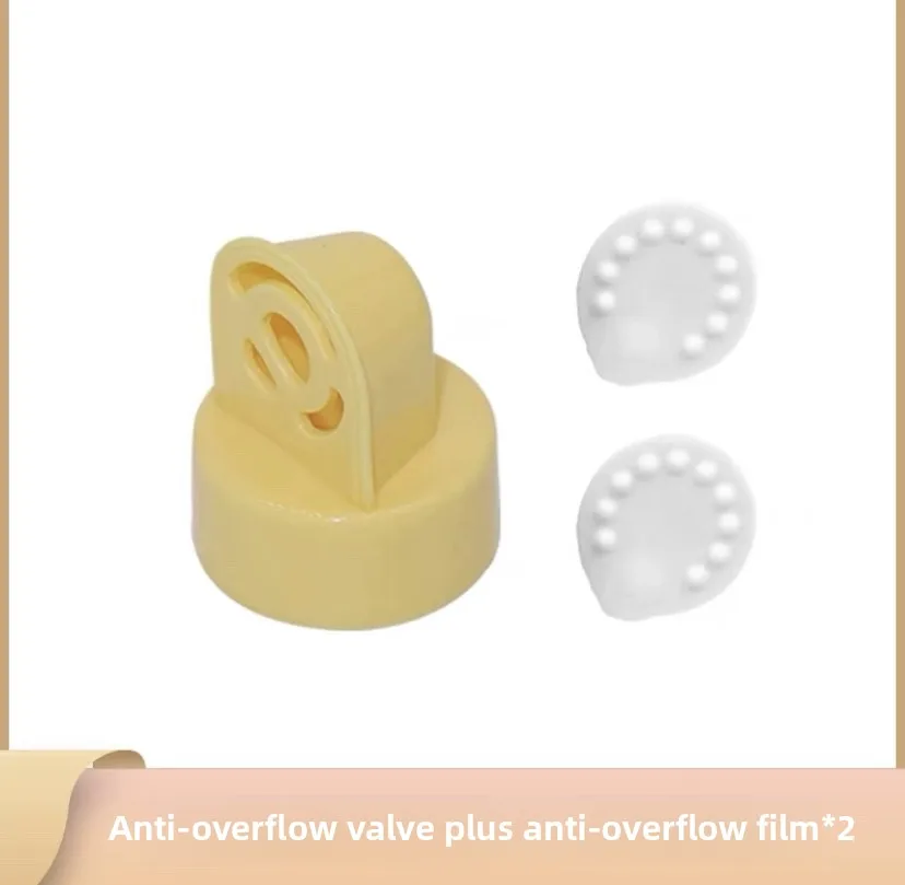 مناسبة لموصل أرجوحة مضخة الثدي الكهربائية Medela