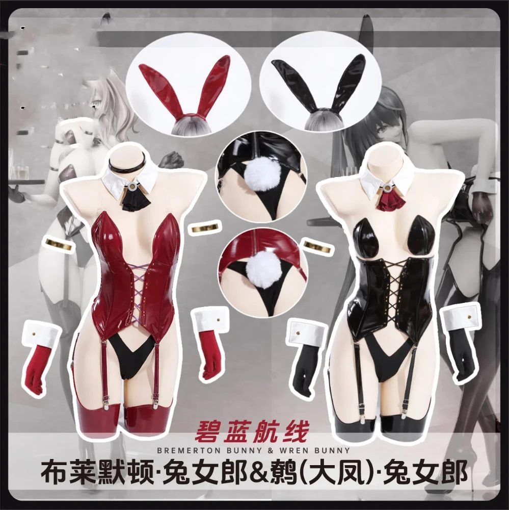 

COSMART Azur Lane Bremerton Taihou Bunny Girl Cosplay Costume Cos Game Anime Party Uniform Hallowen Play Role Clothes Clothing